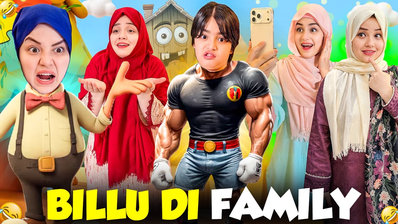 Why Billu & Billi's Mother Roasted Them Alot 🤪 Surprise Entry Of Someone 🥳 | Rida Naqqash