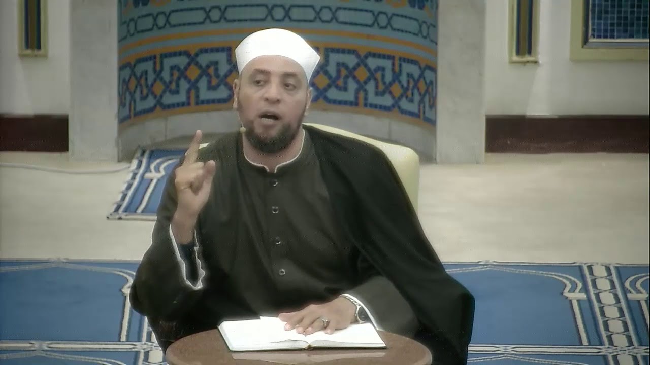 التوبة - الدكتور رمضان عبد الرازق