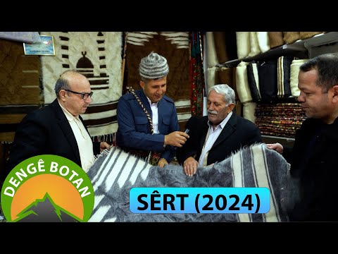 DENGÊ BOTAN - SÊRT (2024)