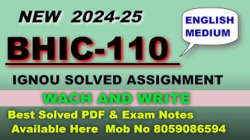 BHIC-110 IGNOU SOLVED ASSIGNMENT 2024-25 || IGNOU ASSIGNMENT #ignouassignment #IGNOU #assignment