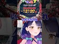 いらない情報まで出すリザルト画面 #ハルルナ #パチンコ #パチスロ