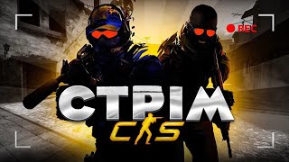 СТРІМ ПО КС 2/CS 2 УКРАЇНСЬКА ВОЗНЯ