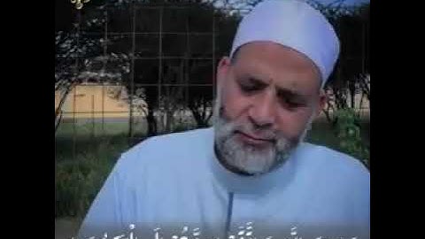 الشيخ حسن صالح برواية السوسي عن أبي عمرو البصري