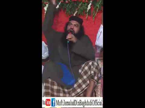 Latest Bayan Full By Mufti Jamal Ud Din Baghdadi | (Abad-E-Mustafa) || Video # 343