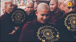 Mon People and Mon National Day (Full Documentary)