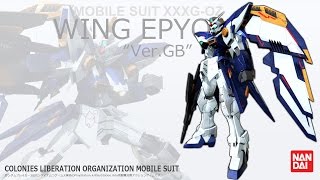 【PS4】ガンダムブレイカー3 ウイングエピオン GUNDAMBREAKER3 DLC BUILD ABSOLUTE 03 キャッチ・イン 【PS4】ガンダムブレイカー3 ウイングエピオン GUNDAMBREAKER3 DLC BUILD ABSOLUTE 03 キャッチ・イン
