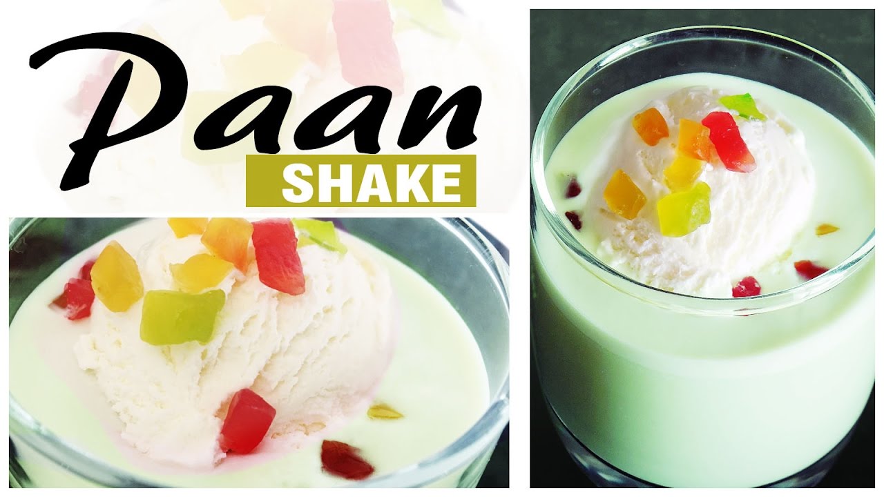 Paan Shake | Paan milkshake | Quick and easy milkshake recipe