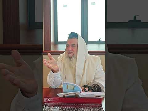 שער הביטחון המבואר מאת הרב יגאל כהן | 37