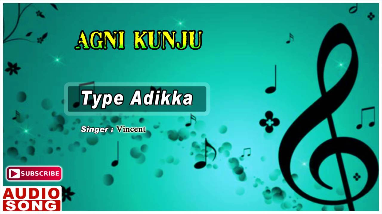 deva songs isaimini Type Adikka Song | Agni Kunju Tamil Movie | Jayaram | Nambi Krishnan | Music Master