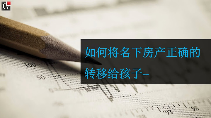 高齡客戶投保 下列 何 種 保險商品 保險公司應 指派非銷售通路之人員,於銷售保險契約後且同意承保前 進行電話訪問 視訊或 遠 距