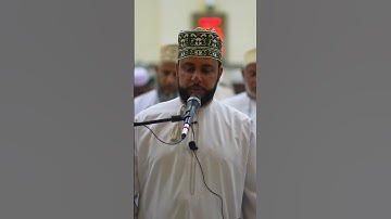 سورة الفاتحة بصوت القارئ خالد الخروصي #القرآن_الكريم