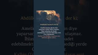 Şeyh Abdülkâdir Geylani K.s