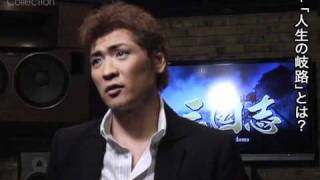 吉川晃司、歳をとって魔性から楽な女へと趣味も変更!?