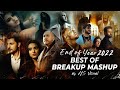 End of year 2022  best of breakup mashup hs visual  nonstop  night drive 2