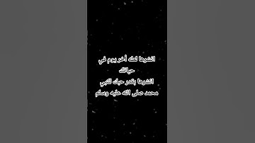انشرها 🎧#قرآن #قران_كريم #قران #القرآن_الكريم #تلاوة_خاشعة #تلاوات #تلاوة #تونس #مصر #الجزائر #لايك