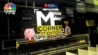 Mutual Fund Corner | Mistakes To Avoid While Investing In Mutual Funds | N18v | CNBC TV18