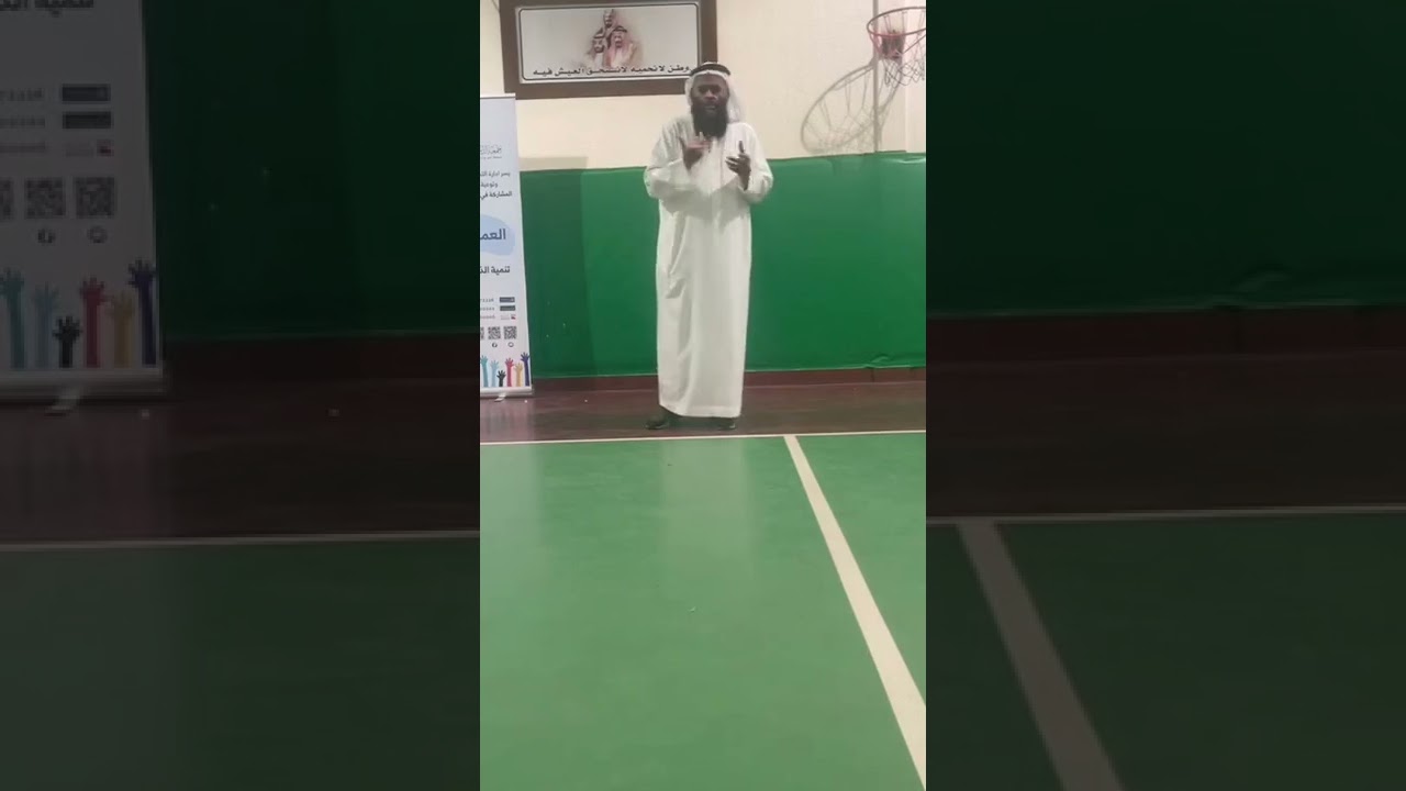 الموضوع : الحسد