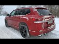 Volkswagen Teramont V6 - объемом по трассе / Фольксваген Терамонт Рестайлинг