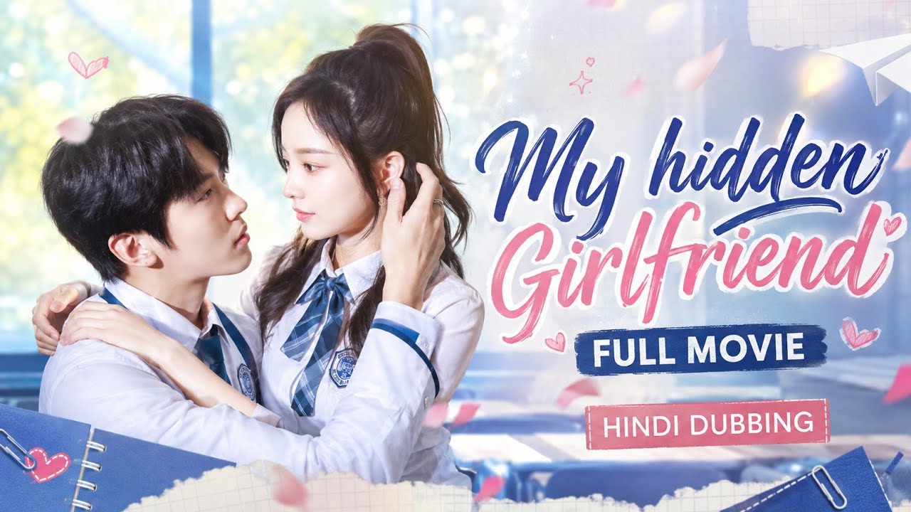 "My Secret Wife |Season 2 |Full Movie |Hindi Dubbed| New Chinese Drama|cdrama#chinesedrama