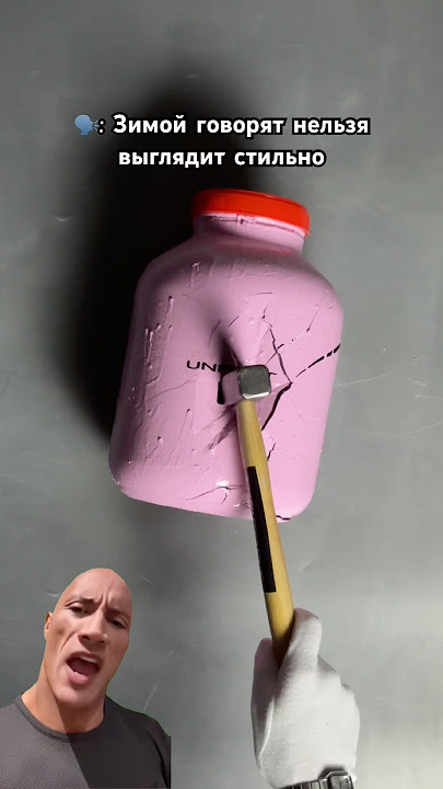 ТГК БРЕНДА: UNFORT_4U Как бы вы оцените данный брюки ?#брюки #uniqlo #summer #streetwear #unfort