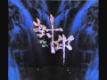 Gargoyle - Dogma (Live)