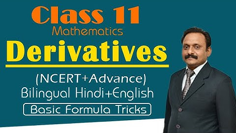 Class 11 || Mathematics || Differentiation Full Basic Concept || Derivative using by first principle