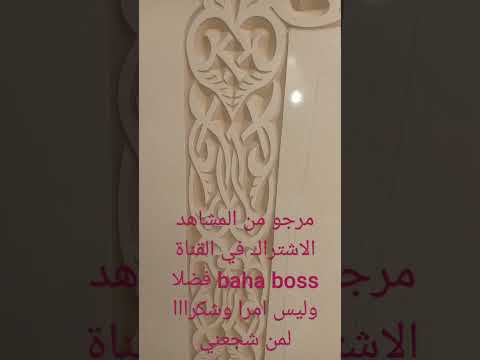 اعمل حرفيا في مجال سي ان سي