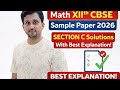 🔥CBSE Class 12 Maths Sample Paper 2026 | Section C Full Solutions 🔥 | Step by Step Explanation