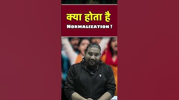 क्या है नॉर्मलाइजेशन , जिसे लेकर BPSC अभ्यर्थी कर रहे हैं विरोध-प्रदर्शन ? #bpsc #bpscprotest