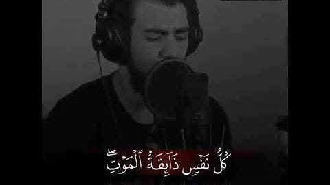 استوريات انستا دينيه حالات واتس اب قران كريم/تلاوه قصيره القارئ اسلام صبحي ارح سمعك