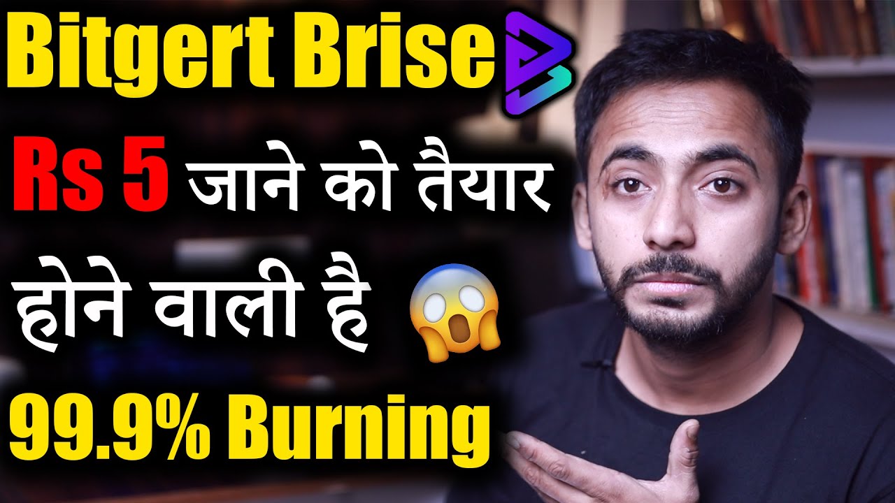 Bitger Bitgert Brise Burning 99.9% 😱| bitgert news today | Crypto news ...