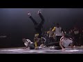 Battle Of The Year 2018 | Semifinal: Vagabonds (FR) vs. Found Nation (JP)