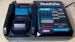 マキタ DC40RA ADP10 充電動作確認