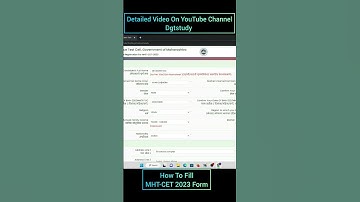 MHT-CET 2023 Form | How to Fill Registration Form | Devashish Sir | DgtStudy #mhtcet #mhtcet2023