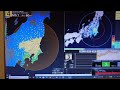 【緊急地震速報(予報)】2025.12.12茨城県南部震度4　浦安市震度3