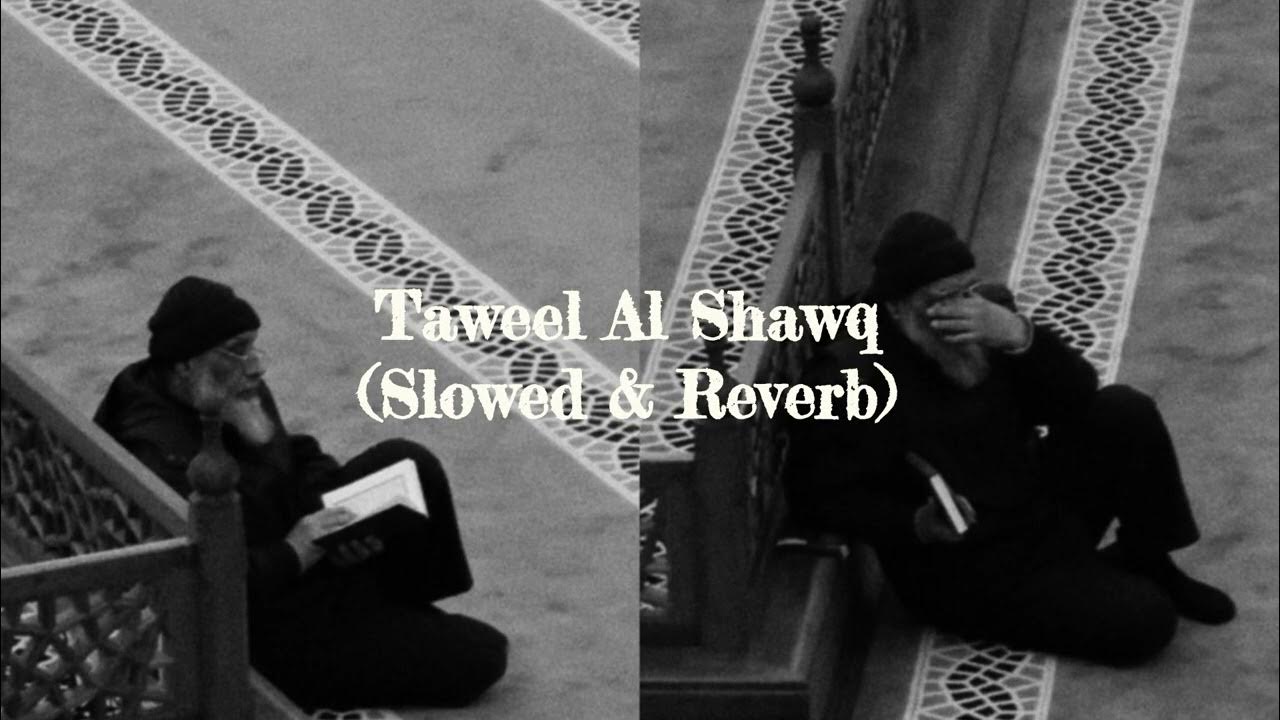 Ahmed bukhatir taweel. Нашид taweel al shawq. taweel al shawq текст. nasheed taweel alshawq ahmed bukhatir. нашид taweel al shawq текст.