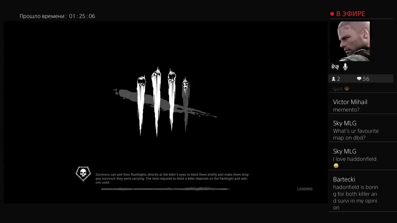 Прямой показ PS4 от SeregaMK