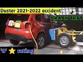 dacia duster 😱😱 (renault) 2021-2022 crash test safety rating '0' | #crashtest #safetyrating