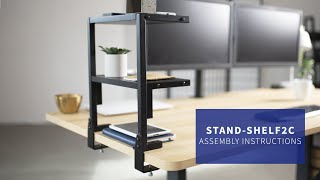 STAND-SHELF2C Above/Below Clamp-on 13” Dual Shelf Assembly by VIVO