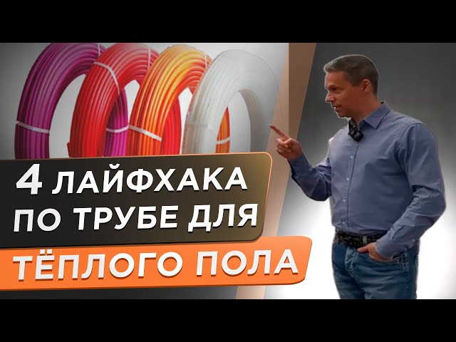 Восход на кухне - передача «Квартирный вопрос» на официальном сайте «Переделка ТВ»