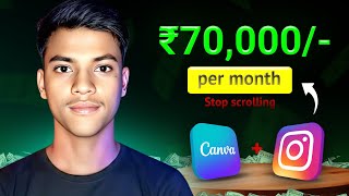 How to make money online || earn money online || Instagram and canva using earning