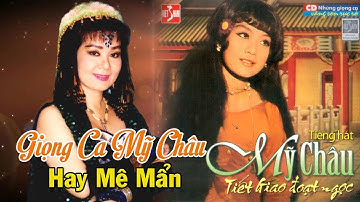 Tiết Giao Đoạt Ngọc - Cải lương Trước 1975 || Nữ Hoàng Sân Khấu Mỹ Châu
