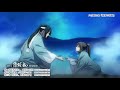 OVA『薄桜鬼』OP映像 *OPテーマ:吉岡亜衣加「刹那の鼓動」