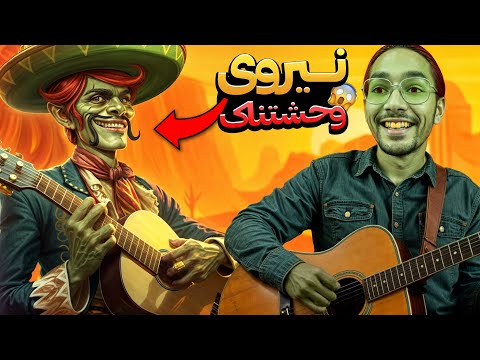 ورسز اما اولترا دراکولام خیلی کارت قوی شد
