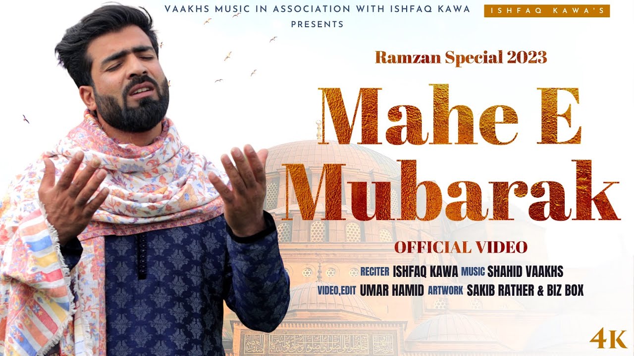 Watch Beautiful Ramzan Kalam | Ishfaq Kawa | Shahid Vaakhs | Kashmiri Naat on YouTube Watch Beautiful Ramzan Kalam | Ishfaq Kawa | Shahid Vaakhs | Kashmiri Naat on YouTube