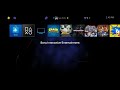 PS2 Dynamic Theme (PS4)