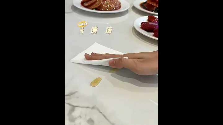 Sintered Stone Dining Table