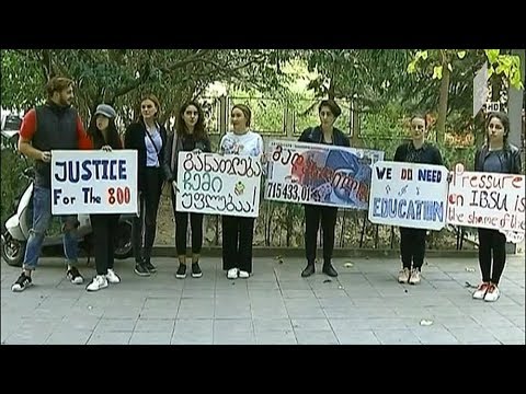 სააპელაციო საბჭო IBSU-ს საქმეზე მსჯელობს