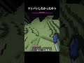 何が何でもワンパンしたい奴 #shorts #minecraft #マイクラ