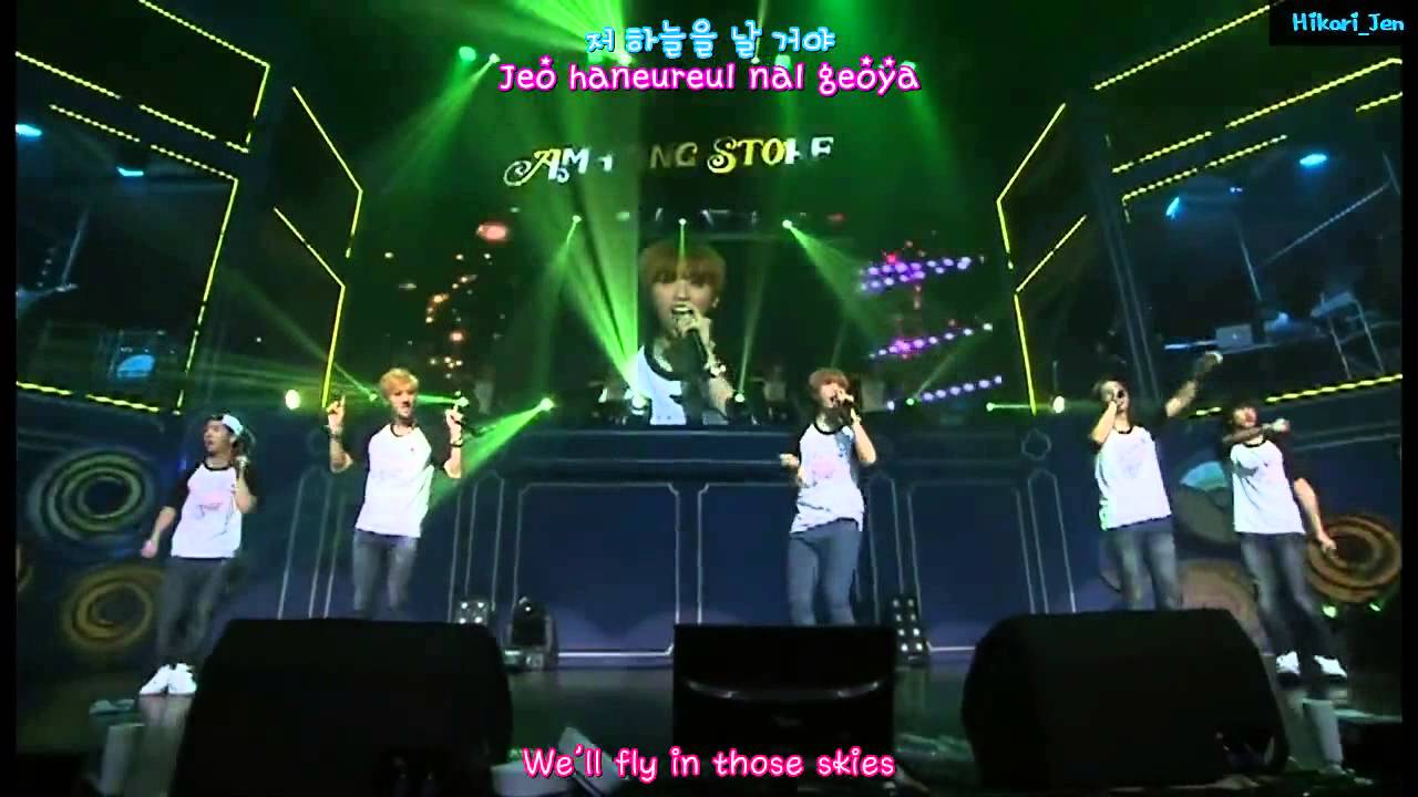 B1A4 - In The Air (Amazing Store Korea) [Han - Rom - Eng]